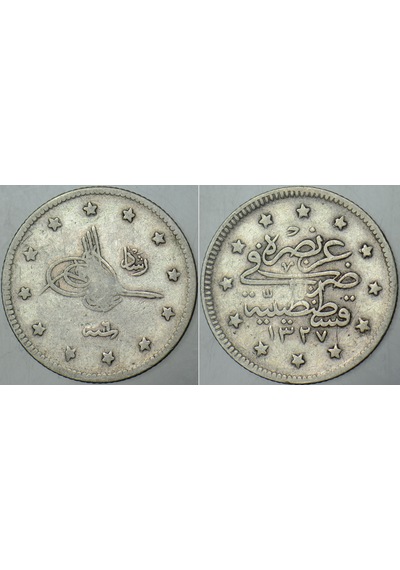 V. Mehmed Reşad Gümüş 2 Kuruş 1327/6. Kostantiniyye Darbı. Osmanlı İmparatorluğu.