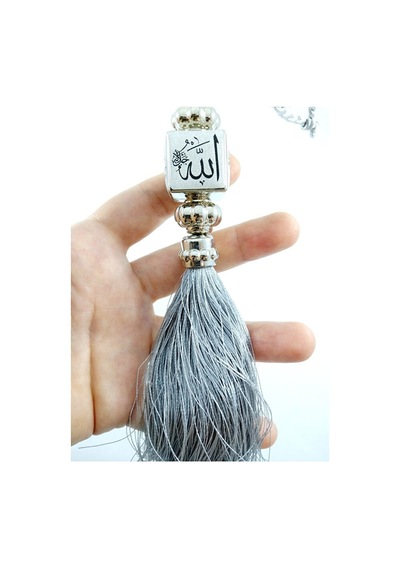Allah Muhammed Lafzı Gri Araba Dikiz Ayna Süsü Plastik Hediyelik