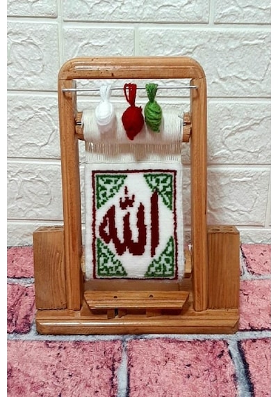 Allah Yazılı El Dokuması Minyatür Halı Kalemlik Hediyelik Allah Yazılı Motif-Std