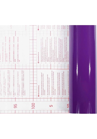 D-C-Fix 446-1974 Parlak Mor Yapışkanlı Folyo (45Cm X 2Mt)
