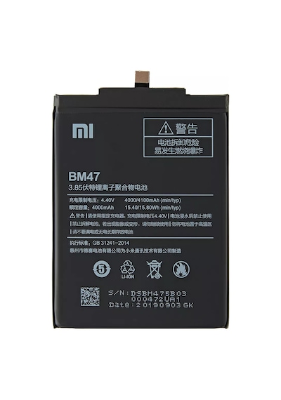 Mi 4x Uyumlu Batarya Bm47