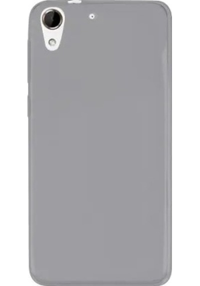 Cda Store Htc Desire 828 Uyumlu Silikon Telefon Kılıfı