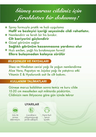 Sprey Güneş Sonrası Argan Yağlı Nemlendirici Krem 150ml