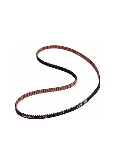 Rıcoh Aa043315 Fırın Çıkış Belti Uzun /model B2 / Mp 6000 / 6001 / 6002 / 7000 / 7001 / 7500 / 750