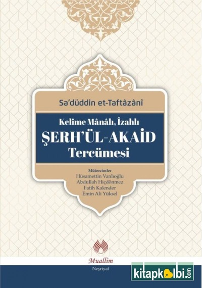 Şerhül Akaid Tercümesi Fatih Kalender