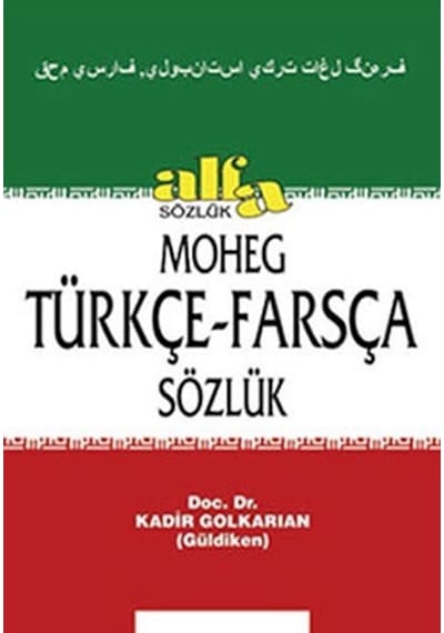 Türkçe-Farsça Sözlük- Alfa Yayıncılık