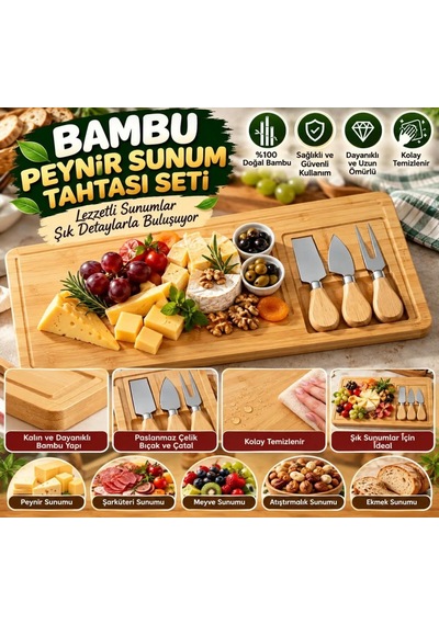 Bambu Peynir Sunum Tahtası Seti Peynir Bıçağı Çatalı Dahil Şarküteri Kahvaltı Servis Tabağı Açık Kahverengi