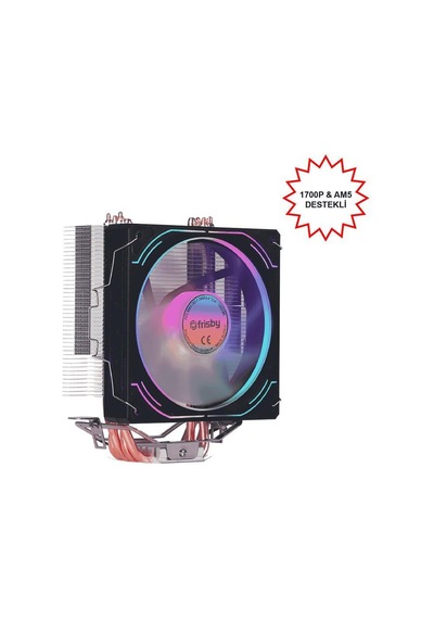Frısby Fcl-f1334c P4s Intel 1366/115x/1200/1700-amd Am2/am2+/am3/am4/am5 İşlemci Fan-137334