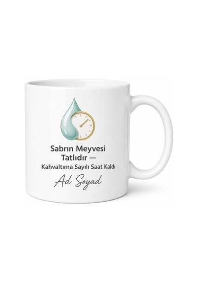 Aralıklı Oruç Kupası Kahvaltı Beklerken Su İçme Bardağı Hediye Kupa Beyaz / Çok Renkli