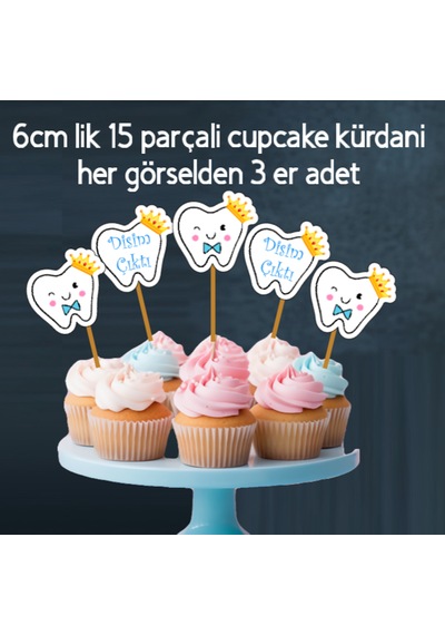 Erkek 32 Parça İlk Dişim Çıktı Diş Buğdayı Erkek Süs Seti Banner Pasta Kürdanı Cupcake Süsü Seti Mavi