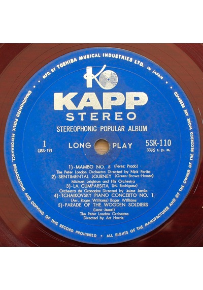 Stereophonic Popular Album 10'' Plak