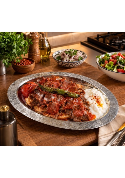 430 Kalite Krom Çelik 1 Adet İşlemeli Kayık Tabak 35 Cm İskender, Kebap, Pilav Ve Salata Sunum Tabağı Gümüş