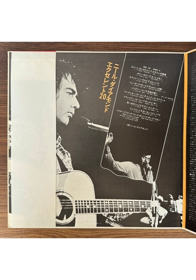 Neil Diamond Excellent 20