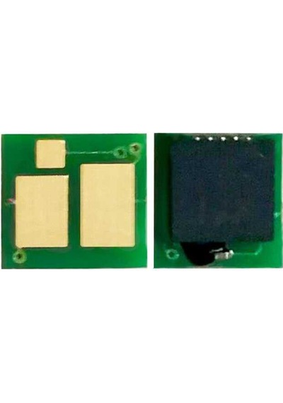 Canon Crg-057h-3010c002 Toner Chip Yüksek Kapasiteli