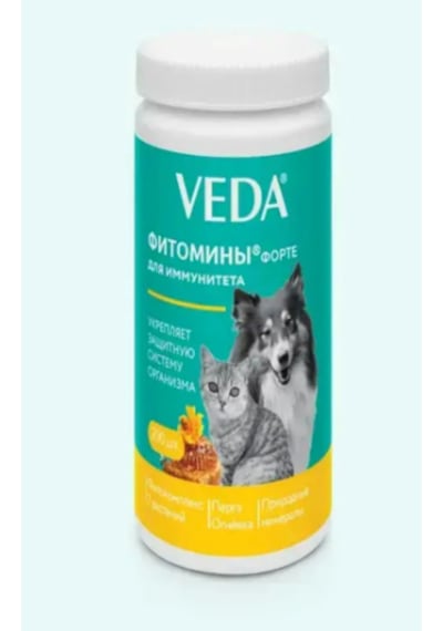 Veda F. Immun Support 100 Tablet Kedi Ve Köpek Bağışıklık Güçlendirici & Vücut Direnci Takviyesi Beta Glukan & Lysine