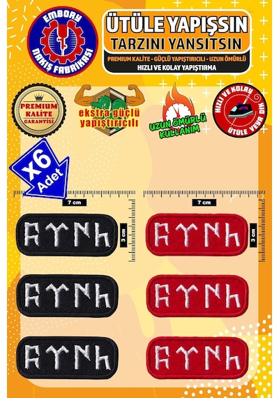 Ütü İle Yapışan Arma Yama, Türk Bayrağı Seti 4 Adet Ütüyle Yapışan Nakış Dokuma Aplike Patch Çok Renkli