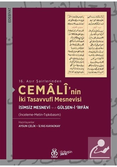 Cemali'nin İki Tasavvufi Mesnevisi - 16.Asır Şairlerinden- DBY Yayınları