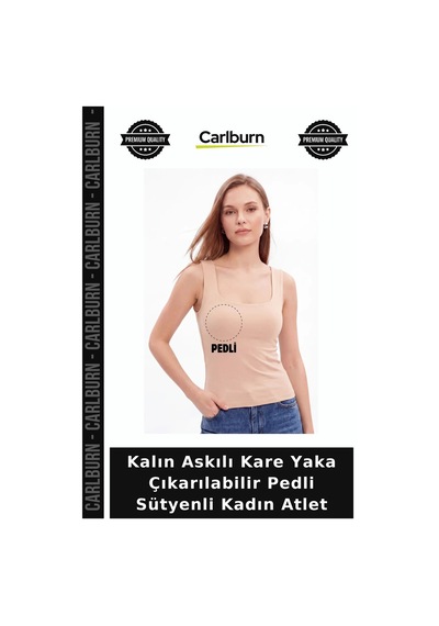 Carlburn Özel Üretim Kalın Askılı Kare Yaka Çıkarılabilir Pedli Sütyenli Kadın Atlet Esnek Kombin Rahat Ten