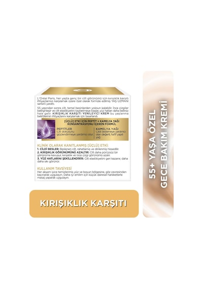 Tr Yaş Uzmanı 55+ Kırışıklık Karşıtı Yenileyici Gece Kremi