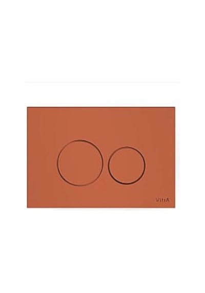 Vitra Origin 740-1604 Kumanda Paneli, Terra Rossa/cam Renkli