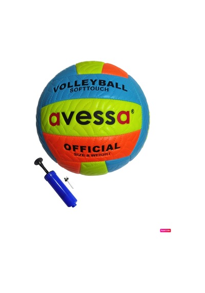Avessa VLM-700 Soft 280 gr Voleybol Top + Pompa Sarı-Turuncu Sarı - Turuncu