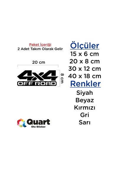 4X4 Off Road Sticker (2 Adet) Oto Sticker