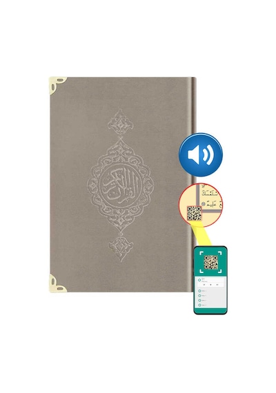 Orta Boy Kadife Kur'An-I Kerim (Vizon. Yaldızlı. Mühürlü) N11.2539