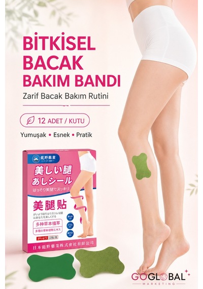 Bitkisel Bacak Bakım Bandı Pelin Otu Ve Zencefil Özlü Nazik Isı Hissi 12 Adet Japonya'dan İt