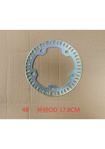 Sym Jex 125 Abs Ön Sol Abs Diski 45120-x93-000