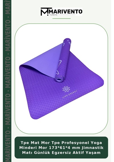 Tpe Mat Mor Tpe Profesyonel Yoga Minderi Mor 173 61 4 Mm Jimnastik Matı Günlük Egzersiz Aktif Yaşam