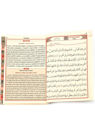 Yasini Şerif Kitabı - Orta Boy - 192 Sayfa - Fihristli - Merve Ya
