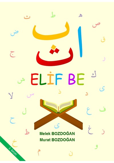 Elif Be 7 Yaş ve Üzeri