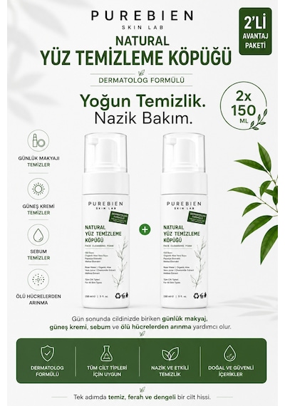 Natural Yüz Temizleme Köpüğü Purebien Skin Lab