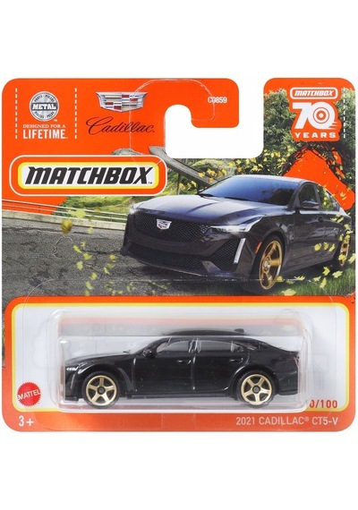 Matchbox Tekli Arabalar 2021 Cadillac Hlc81