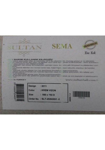 Sema Serisi Krem Vizon Klasik Bordürlü Yıkanabilir Toz Tutmaz Salon Halısı 2011 Çok Renkli