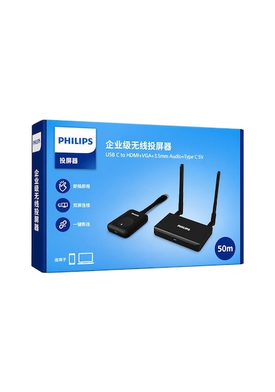 Xtechnx Cihan123311 Philips Swr8106e/93 Kablosuz Hdmı & Vga Görüntü Aktarıcı Set - 50 Metre Menzilli