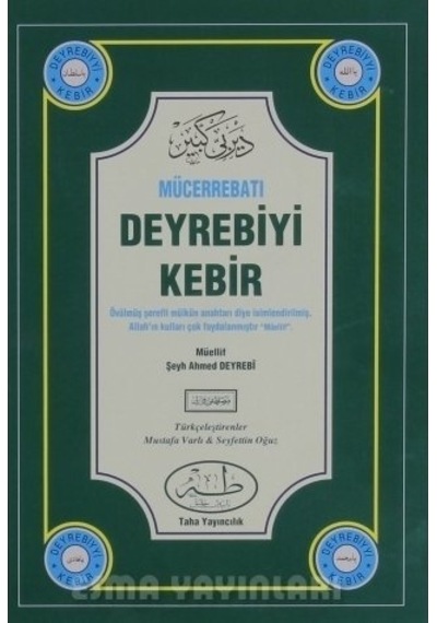 Mücerrebatı Deyrebiyi Kebir Ciltli Şeyh Ahmed Deyrebi