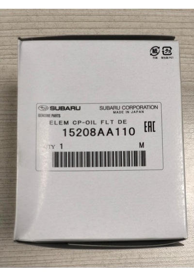 15208Aa110  Subaru Dizel Yag Filtresi 370078493