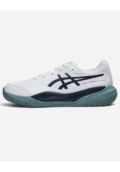 Asics Gel-resolutıon X Gs Çocuk Bej Tenis Ayakkabısı 1044a081-103