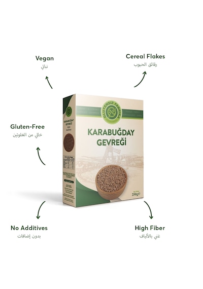 Glütensiz Karabuğday Gevreği Tarçınlı 250 G