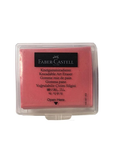 Faber-Castell Hamur Silgi Sarı ve Kırmızı 2'li