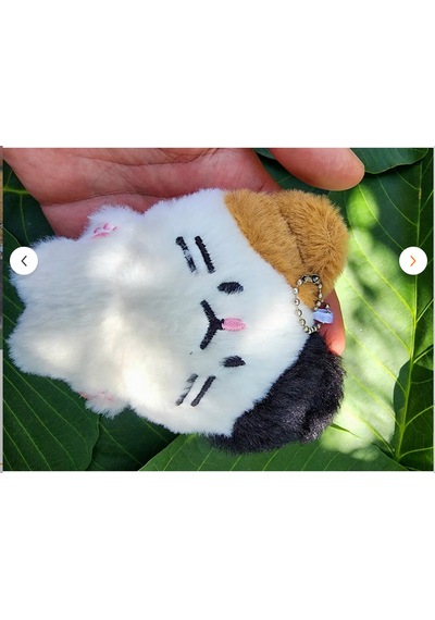 Pepikon Kpop Skzoo Enhypen Peluş Oyuncak Anahtarlık 10cm Beyaz - Kahverengi