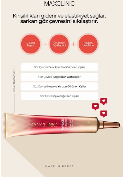Maxclinic Göz Çevresi Için 17 Çeşit Peptid, Örümcek Ağı Peptid Ve Kolajen Içeren Advanced Eye Cream