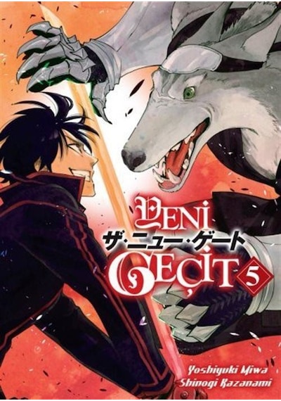 Yeni Geçit Cilt 5 / Yoshiyuki Miwa
