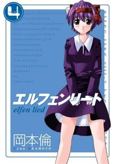 Elfen Lied Cilt 4 / Lynn Okamoto