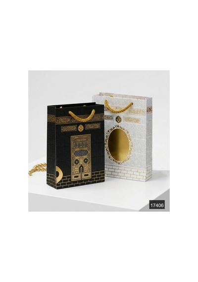 50 Adet Hac-umre Hatırası Kabe Desenli Çanta Ebat Boy-en-genişlik : 17x13x3 Cm