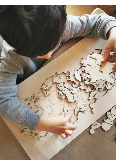 Ahşap Türkiye Haritası. Yapboz. Puzzle Kutusuz (50X27.50)