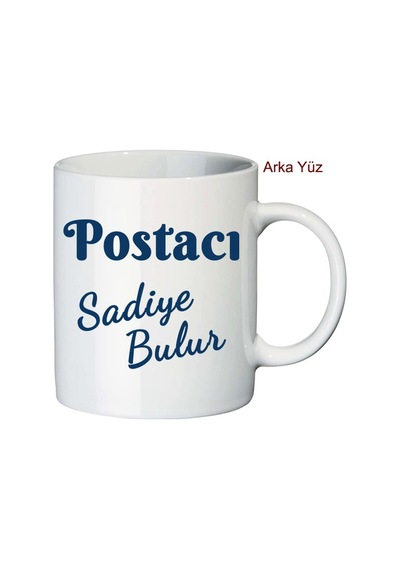 Bayan Postacıya Hediye Isimli Kupa Bardak