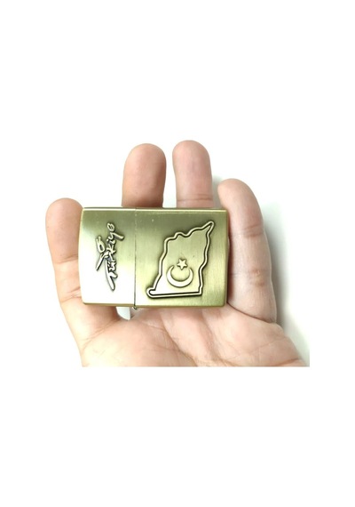 İşleme Ve Kabartmalı Zippo Tarzı Benzi Nli Çakmak Blk340 Çok Renkli
