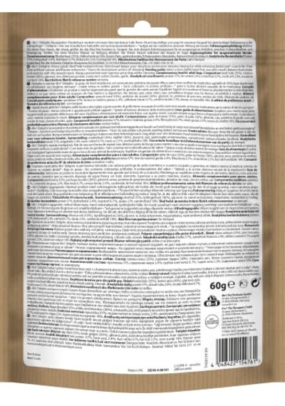 Smart Delights Tavuklu Burgulu Köpek Ödülü 85gr